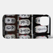 ランタン日本の Case-Mate iPhoneケース (裏面 (横))