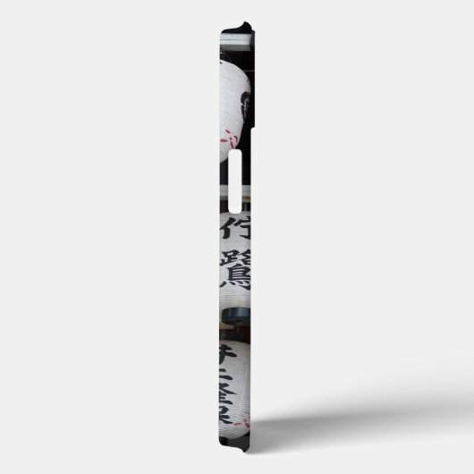 ランタン日本の Case-Mate iPhoneケース (裏面 / 右)