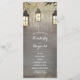 ランタン灯素朴国の結婚式 プログラム