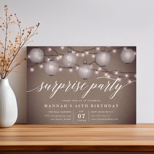 ランタン素朴サプライズパーティの招待状 招待状
