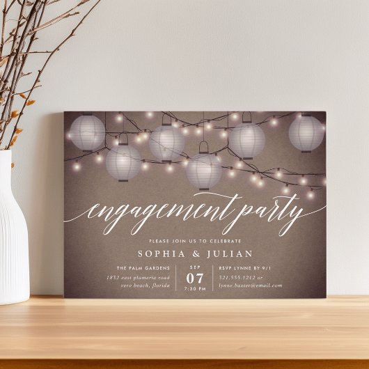 ランタン素朴婚約パーティ招待状 招待状