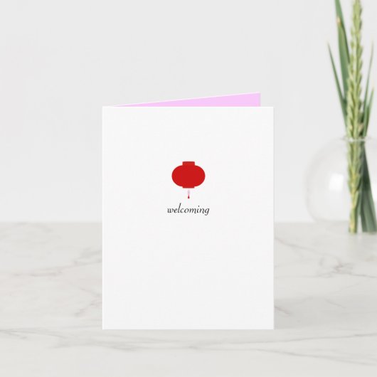 ランタン誕生のお知らせ 案内状 (正面)