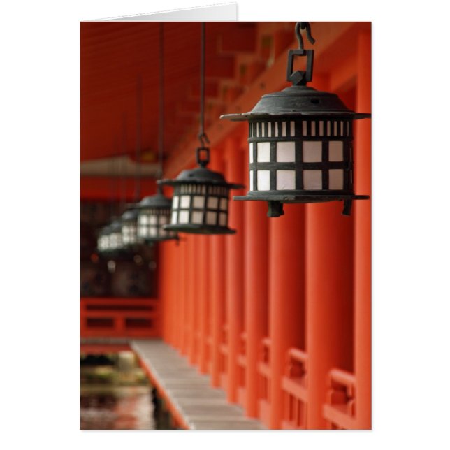 ランタン (正面)