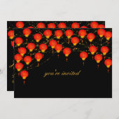 ランタン スカイ バースデー パーティ 招待状 (正面/裏面)