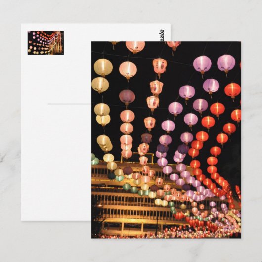 ランタン ポストカード (正面/裏面)