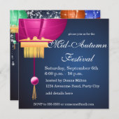 ランタン、ムーン、ムーンケーキ招待状 招待状 (正面/裏面)