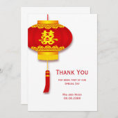 ランタ中国のンとダブルハピネスありがとう 招待状 (正面/裏面)