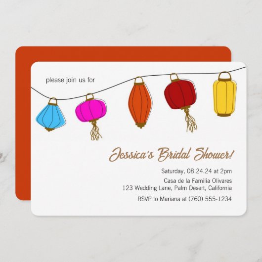 ランタ中国のンブライダルシャワー招待状 招待状 (正面/裏面)