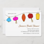 ランタ中国のンブライダルシャワー招待状 招待状 (正面)