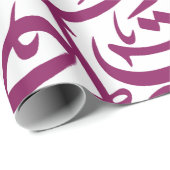 ランダムなアラビア文字（ピンク） ラッピングペーパー (ロールコーナー)