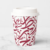 ランダムなアラビア文字（赤） 紙コップ (裏面)