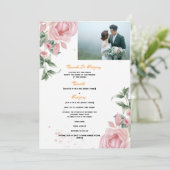 ランダ & グレゴリー　彼らの家族と共に　追悼 招待状 (スタンド正面)