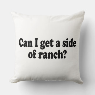 ランチの追加は可能？皮肉なミーム クッション