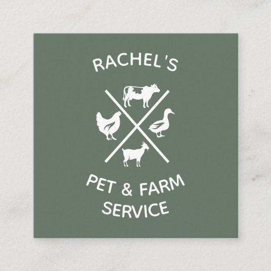 ランチフ気にァングペット着座サービス スクエア名刺 (正面)