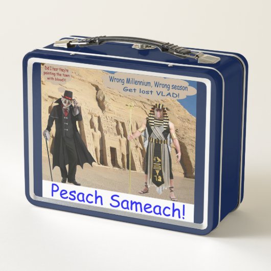 ランチボックス.Happy Passover.ロリス/モンキー メタルランチボックス (裏面)