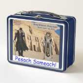 ランチボックス.Happy Passover.ロリス/モンキー メタルランチボックス (正面)