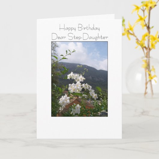 ランドスケープパーソナライズされたステップドーター誕生日 カード (黄色い花)