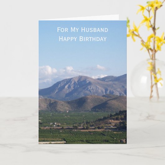 ランドスケープパーソナライズされた夫誕生日 カード (黄色い花)