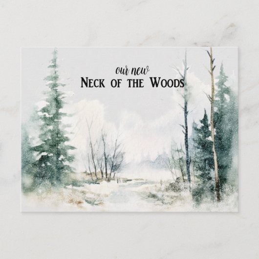 ランドスケープ素朴引っ越しました新しいホームのお知らせ ポストカード (正面)