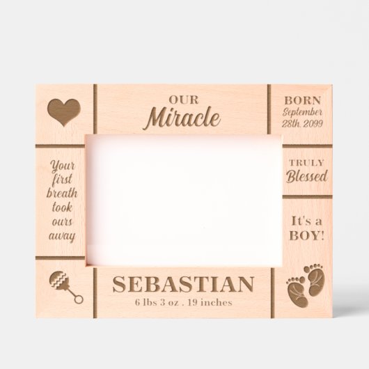 ランドスケープ7x5新生児 パーソナライズされた レーザー彫刻フレーム (正面)