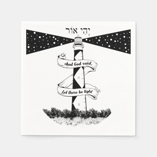 ランド・エンド・ジョン・オーズの灯台 スタンダードカクテルナプキン (正面)