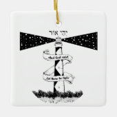 ランド・エンド・ジョン・オーズの灯台 セラミックオーナメント (正面)