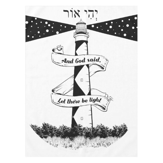 ランド・エンド・ジョン・オーズの灯台 テーブルクロス (正面)