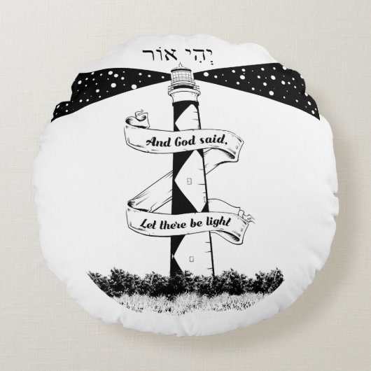 ランド・エンド・ジョン・オーズの灯台 ラウンドクッション (正面)