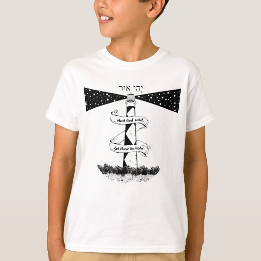 ランド・エンド・ジョン・オーズの灯台 Tシャツ (正面)