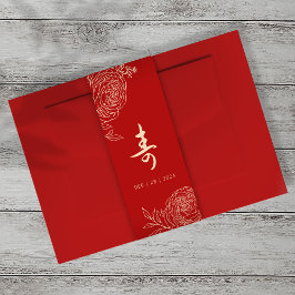 ランナキュラス長寿誕生日ベリーバンドポートレート 招待状ベリーバンド