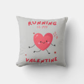ランナーバレンタインギフト走は私のバレンタイン クッション (正面)