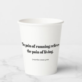 ランナー向けのインスピレーションを与える引用文のタンブラー 紙コップ