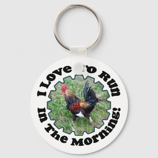 ランニングのロースターキーチェーン キーホルダー (正面)