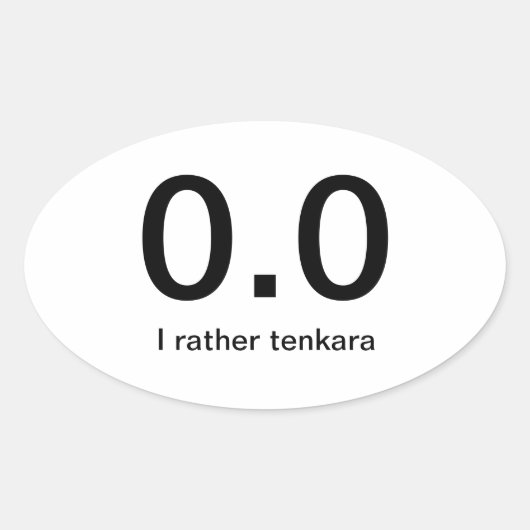 ランニングの最低 – テンカラ 楕円形シール (正面)