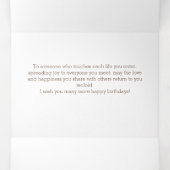 ランニングの馬の誕生日の挨拶 三つ折りカード (内部中)