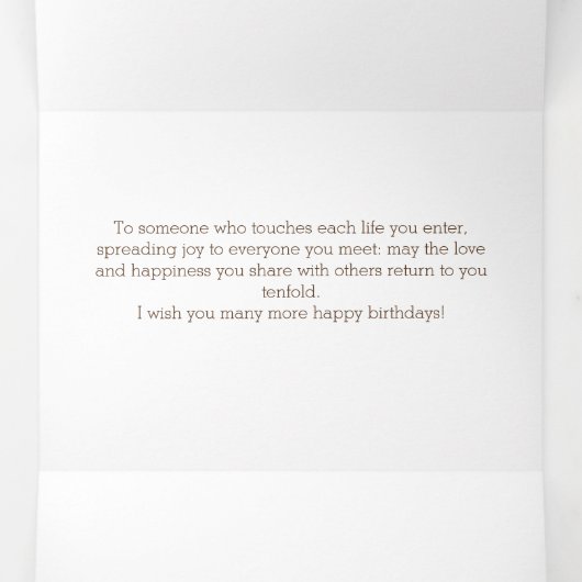 ランニングの馬の誕生日の挨拶 三つ折りカード (内部中)