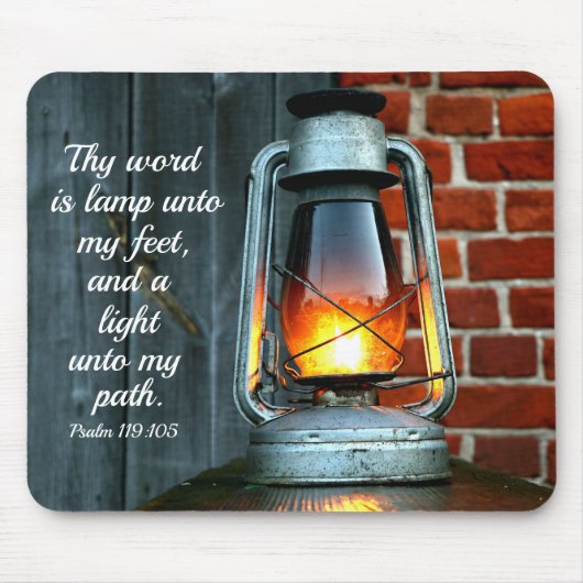 ランプ マウスパッド (正面)