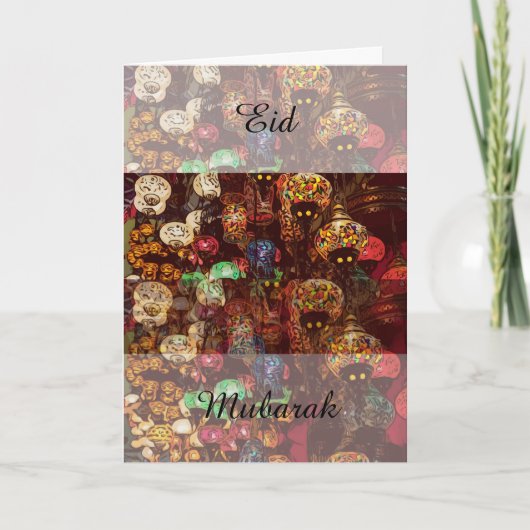 ラン伝統的ライト効果 シーズンカード (正面)