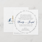 ラヴァ アハヴァ ユダヤ教式結婚招待状 招待状 (正面/裏面)