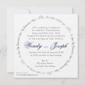 ラヴァ アハヴァ ユダヤ教 結婚式招待状 招待状 (正面)