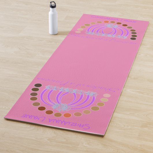 ラヴィシュオンヘアメイクアッププリンセスレインボー ヨガマット (インサイチュ)