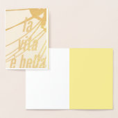 ラヴィタエベラフォイルカード 箔カード (ディスプレー)