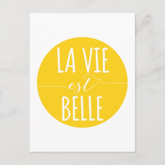 ラヴィ・エスト・ベル、人生は美しい、フランスの引用文 ポストカード (正面)