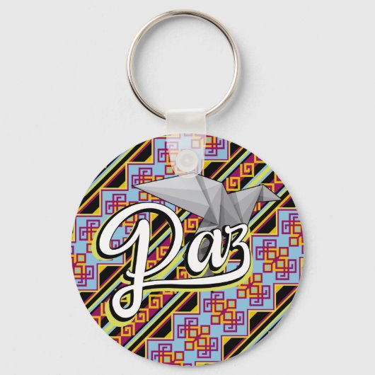 ラヴェロパズマントアンドノ キーホルダー (正面)