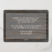 ラヴカスタム季節のごあいさつ金ゴールド 箔シーズンカード (裏面)