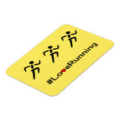 ラヴランニングィーのスローガン マグネット (左側)