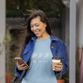 ラヴランニングィーのスローガン Tシャツ