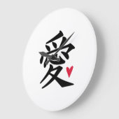 ラヴ中国のラージ ラージ壁時計 (傾斜)