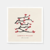 ラヴ中国のレッドさくらんぼ花婚約パーティ スタンダードカクテルナプキン (正面)