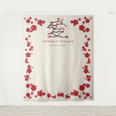 ラヴ中国のレッドさくらんぼ花婚約パーティ タペストリー (正面)
